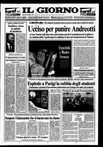 giornale/CFI0354070/1994/n. 67  del 26 marzo